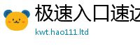 管家婆中特王中王并王中王493333特马王中王